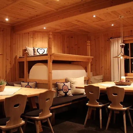 아파트 Tannenhof *